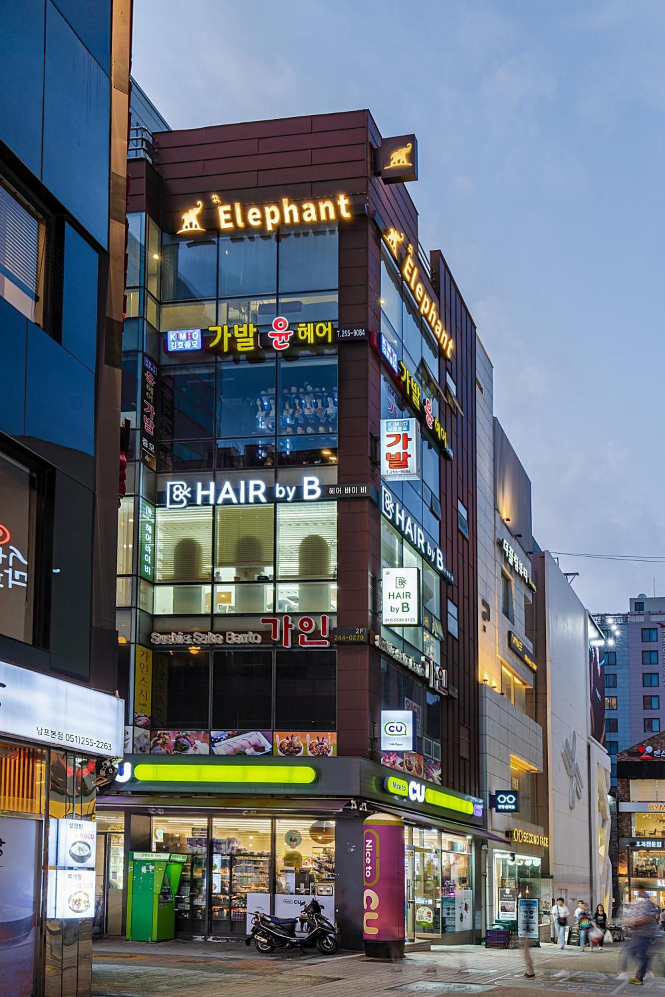 Elephant Busan Exterior photo