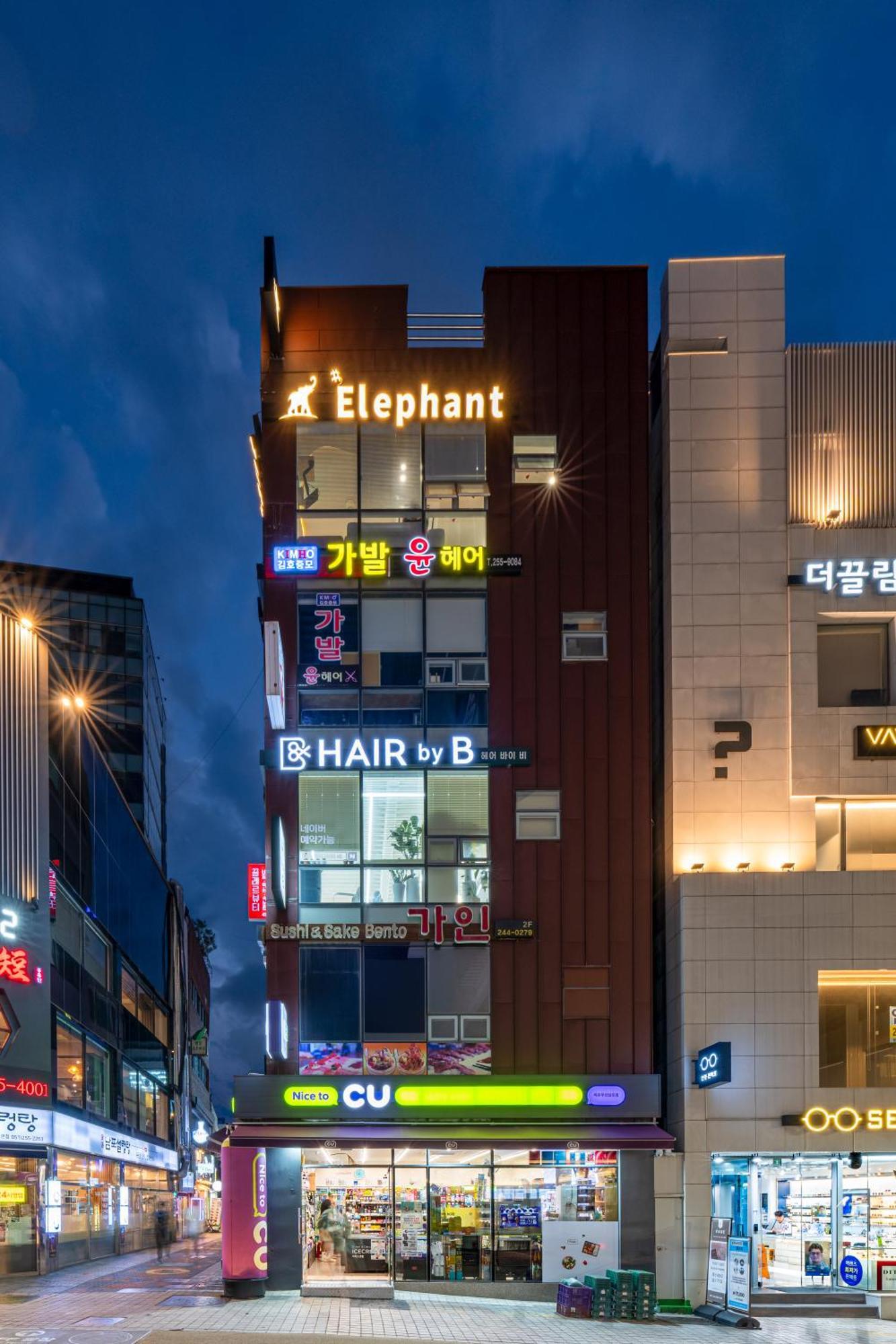 Elephant Busan Exterior photo